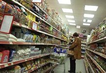 Hipermarketurile, obligate sa vanda peste jumatate dintre produsele achizitionate pe un ”lant scurt de aprovizionare”