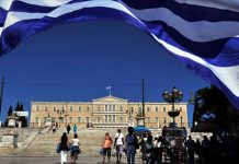 Grecia va primi o transa din fondul de salvare in valoare de 7,5 mld. euro