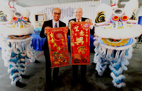 kuehne-nagel-singapore