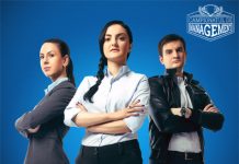 Lidl a dat startul inscrierilor la Campionatul de Management