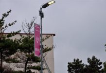 Telekom Romania anunta primul sau proiect de tip Smart City din Romania