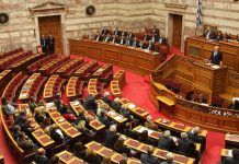 Grecia a adoptat noi masuri de austeritate pentru sustinerea financiara