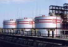 Lukoil vrea sa isi vanda rafinariile din Europa. Inclusiv cea din Romania