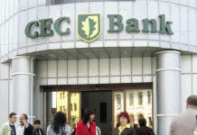CEC Bank – Campanie promotionala la creditele ipotecare pentru cumpararea si construirea de locuinte