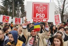 PSD AMANA MITINGUL URIAS