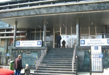 Depozitarul Central va distribui sumele de bani aferente cuponului nr. 1 pentru obligaţiunile cu plata în EURO emise de INTERNATIONAL INVESTMENT BANK