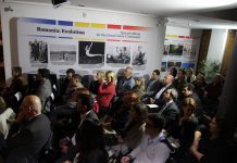AGERPRES a prezentat la Lisabona expoziția de fotografie România: Evoluție în cadrul galei Amicus Romaniae