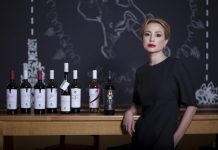 Începând cu luna mai, Gitana Winery se extinde pe piața românească de retail și în rețeaua de magazine Carrefour România!