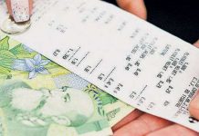 MFP stabilește regulile fiscale și contabile de înregistrare a bacșisului