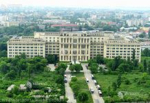 Academia Oamenilor de Știință din România, pe locul 22 în România și 775 în lume