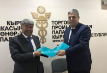 Iuliu Stocklosa, vicepreședinte al CCIB, numit consul onorific al Republicii Kârgâze în România