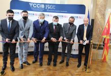 “Săptămâna produselor din Republica Macedonia de Nord”, la Palatul CCIB