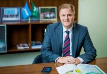 AHK Romania: ”Actualele evoluții politice au dus la pierderea încrederii companiilor germane”
