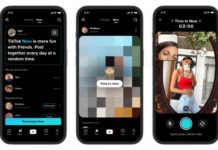 TikTok introduce TikTok Now, un nou mod prin care utilizatorii pot crea conținut și se pot conecta cu cei dragi