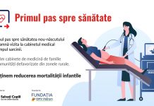 Salvați Copiii și Fundația OMV Petrom lansează proiectul „Primul pas spre sănătate” pentru dotarea cabinetelor de familie din mediul rural
