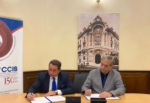 Deschiderea Biroului de reprezentare CCIB la Bruxelles