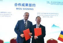 CCIB a semnat un Memorandum de Înțelegere, cu Biroul de Dezvoltare Comercială al Ministerului Comerțului din Republica Populară Chineză