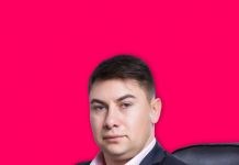 Inteligența Artificială și domeniul imobiliar