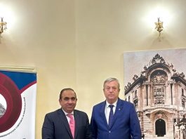 Vizita Excelenței Sale Ilyas Mehmood Nizami la Camera de Comerț și Industrie a Municipiului București