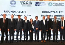 Cooperare Regională Grecia – România, la Palatul CCIB