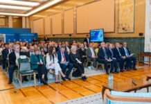 Viitorul antreprenoriatului dezbătut la București, în cadrul evenimentului „Europe 2040: Enlargement, SMEs and Social Dialogue”